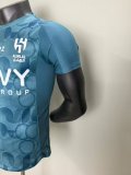 2025/26 Al-Hilal Saudi FC Away/Special Edition Authentic Jersey