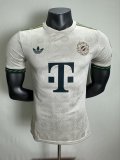 2025/26 FC Bayern Munich Oktoberfest Special Edition Away Authentic Jersey