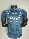 2025/26 Al-Hilal Saudi FC Away/Special Edition Authentic Jersey
