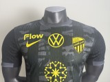 2025/26 Al-Ittihad Away Authentic Jersey