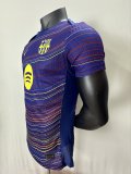 2025/26 FC Barcelona Away/Special Edition Authentic Jersey