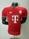 2025/26 FC Bayern Munich Retro Special Edition Authentic Jersey