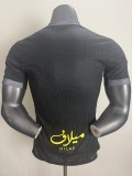 2025/26 Al-Ittihad Away Authentic Jersey