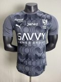 2025/26 Al-Hilal Saudi FC Away/Special Edition Authentic Jersey