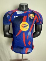 2025/26 FC Barcelona Third/Special Edition Authentic Jersey