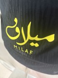 2025/26 Al-Ittihad Away Authentic Jersey