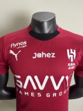 2025/26 Al-Hilal Saudi FC Home Authentic Jersey