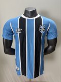 2025/26 Umbro Gremio FBPA Home Authentic Jersey