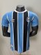 2025/26 Umbro Gremio FBPA Home Authentic Jersey