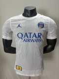 2025/26 Jordan Paris Saint-Germain Away Authentic Jersey