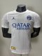 2025/26 Jordan Paris Saint-Germain Away Authentic Jersey