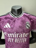2025/26 Real Madrid Third/Special Edition Authentic Jersey