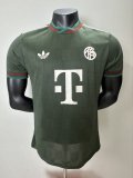 2025/26 FC Bayern Munich Retro Special Edition (Forest Green) Authentic Jersey
