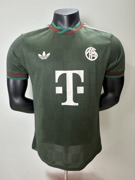 2025/26 FC Bayern Munich Retro Special Edition (Forest Green) Authentic Jersey