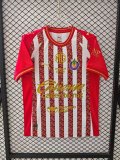 2026/27 CD Guadalajara (Chivas) Home Soccer Jersey