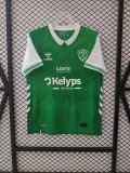 2026/27 AS Saint-Etienne Home Soccer Jersey