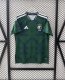 2026/27 Saudi Arabia National Football Team home Soccer Jersey