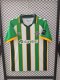 2026/27 Real Betis Balompie Home Soccer Jersey