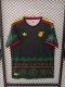 2026/27 Jamaica National Team Third Kit