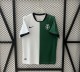 2025/26 Sporting CP Home Jersey