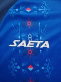 2026/27 SAETA Haiti National Team Home Jersey