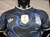2026/27 Argentina National Team World Cup Away Jersey