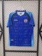 2026/27 SAETA Haiti National Team Home Jersey