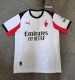 2025/26 AC Milan Away Jersey