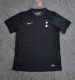 2025/26 Tottenham Hotspur Away Stadium Shirt