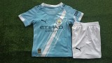 2025/26 Manchester City Home Stadium Kit for Kids