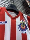 1982/83 Chivas de Guadalajara Retro Home Jersey