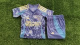 2024/25 AFC Ajax Away Kids Kit