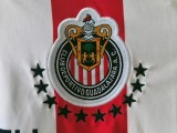2001 Chivas de Guadalajara Home Jersey