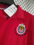 2003/04 Chivas de Guadalajara Atletica Training/Away Retro Jersey