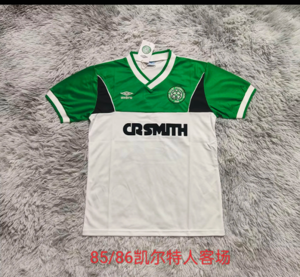 1985-1986 Celtic FC Away Jersey