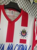 1991/92 Chivas de Guadalajara Retro Home Jersey