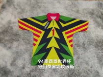 1994 Mexico National Team World Cup Retro Goalkeeper Jersey