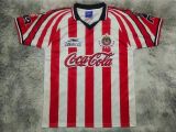 1998/99 Chivas de Guadalajara Home Jersey