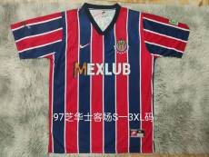 1997 Chivas de Guadalajara Away Retro Jersey
