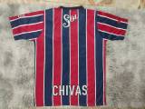 1997 Chivas de Guadalajara Away Retro Jersey