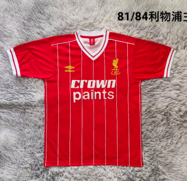 1981-1984 Liverpool FC Home Jersey