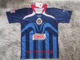 2006/07 Chivas de Guadalajara Away Retro Jersey