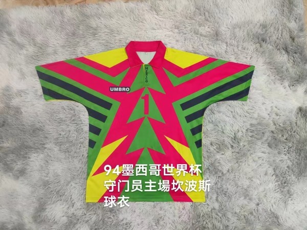 1994 Mexico National Team World Cup Retro Home Goalkeeper Jersey