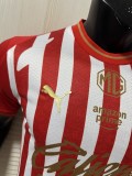 2026/27 Chivas de Guadalajara Home Jersey