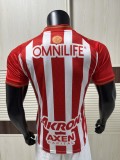 2026/27 Chivas de Guadalajara Home Jersey