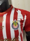 2026/27 Chivas de Guadalajara Home Jersey