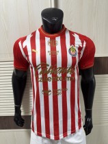 2026/27 Chivas de Guadalajara Home Jersey