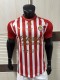 2026/27 Chivas de Guadalajara Home Jersey