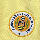 2026 CuraCao FIFA World Cup Away Replica Jersey