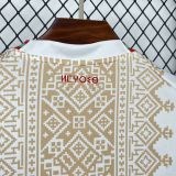 2026 Morocco FIFA World Cup Away Stadium Replica Jersey